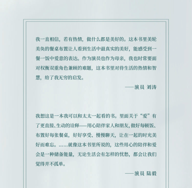 1632750723974179.gif