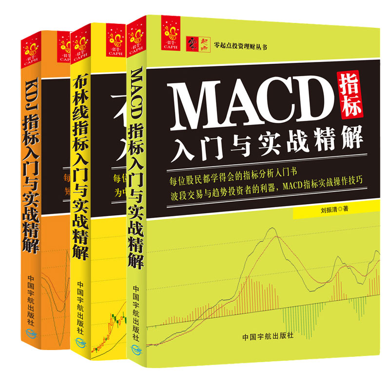 1632814856363245.jpg 详情-01.jpg