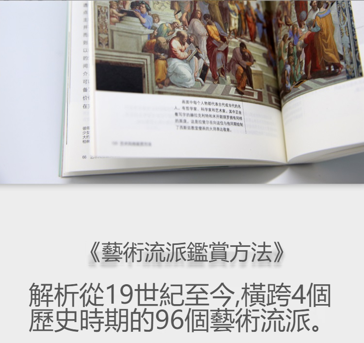 1634613659719858.jpeg