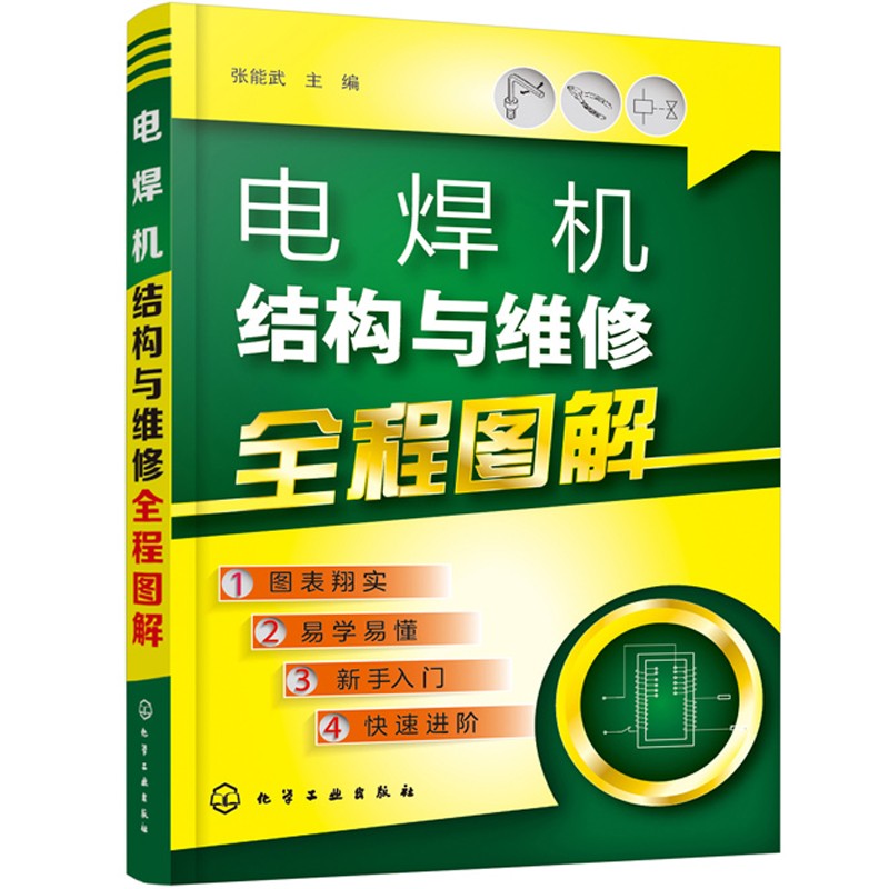 1636681922561654.jpg 主图-01.jpg