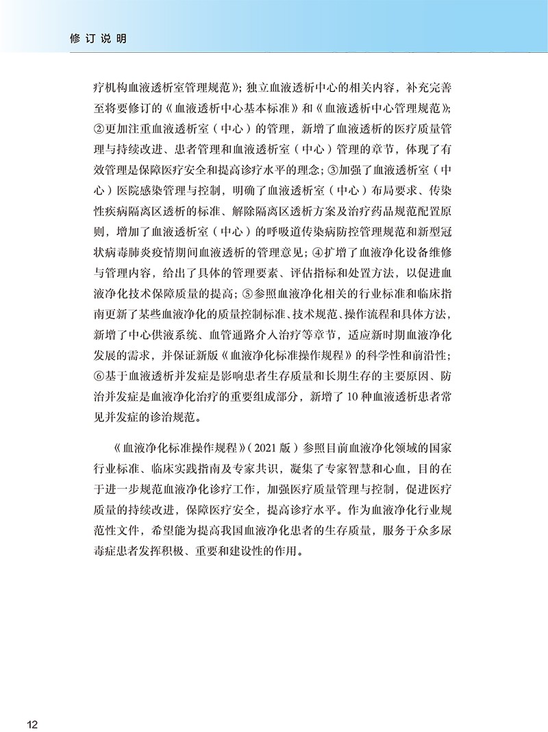 1649729333659630.jpg