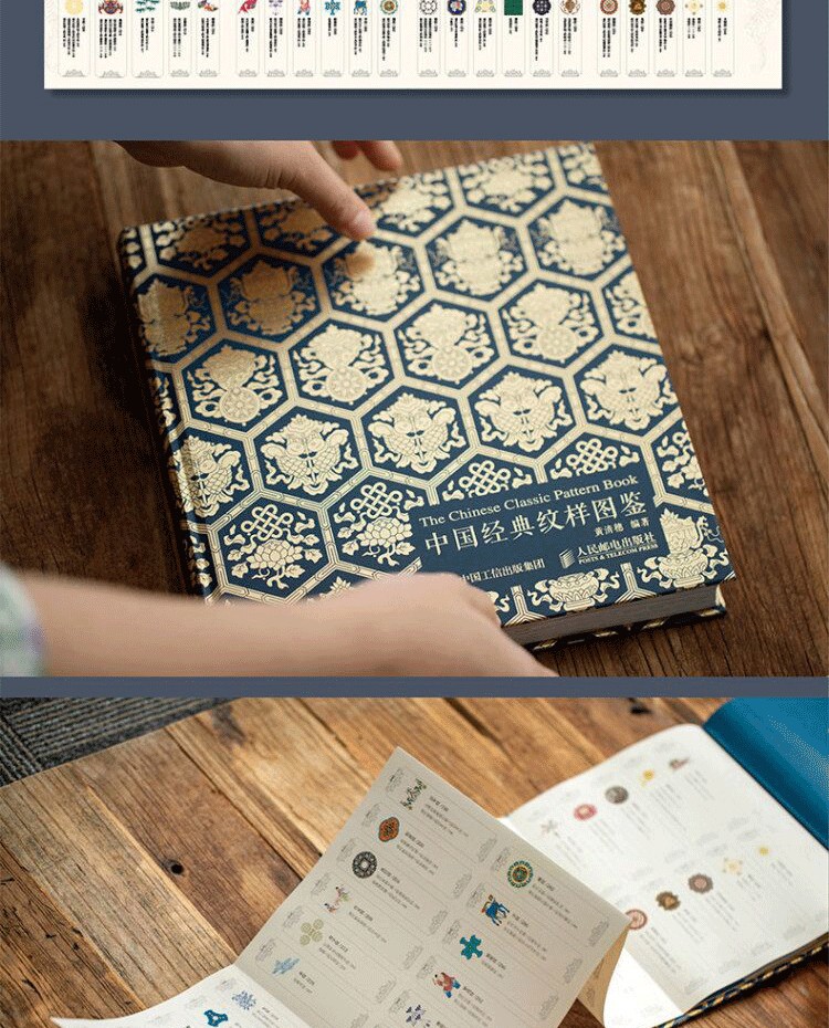 1650032244379492.jpg
