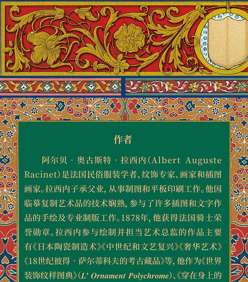 1650033493895933.jpg