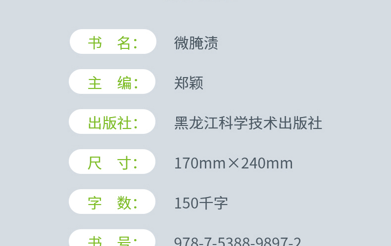 1652926795780384.jpg