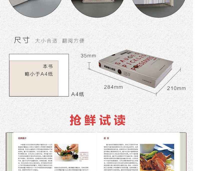 1653143865507429.jpg