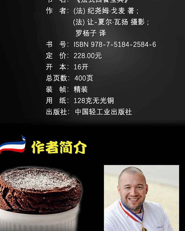1653143868543361.jpg