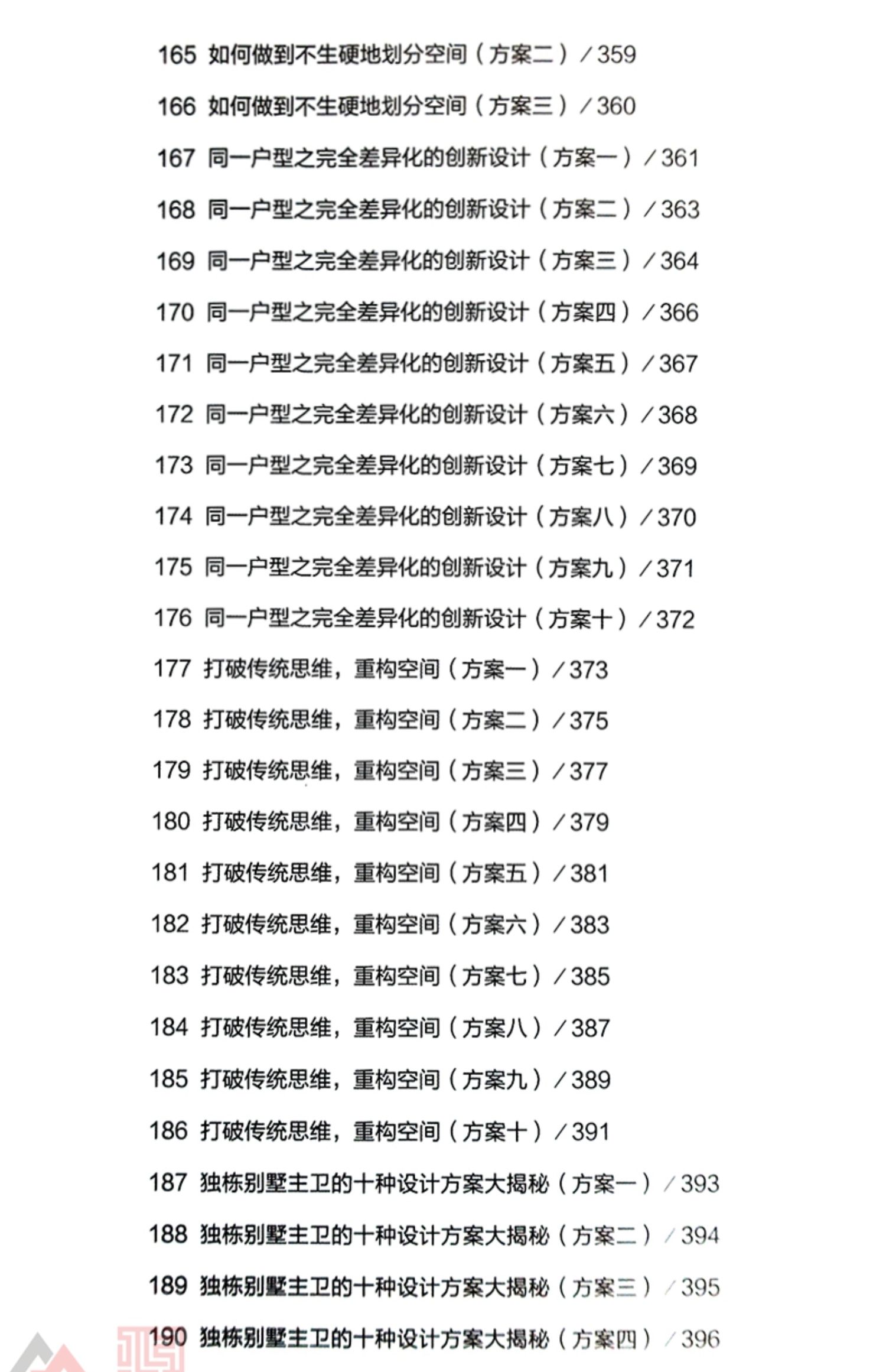 1668950727540072.jpg