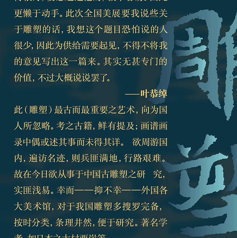 1684068992276421.jpg