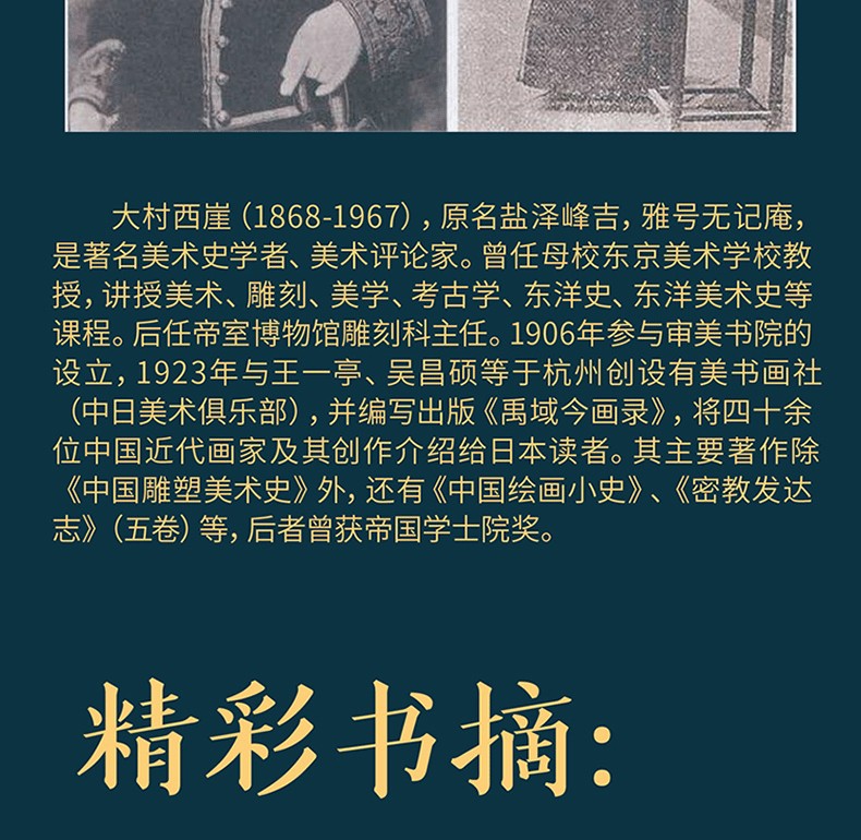 1684068992703826.jpg