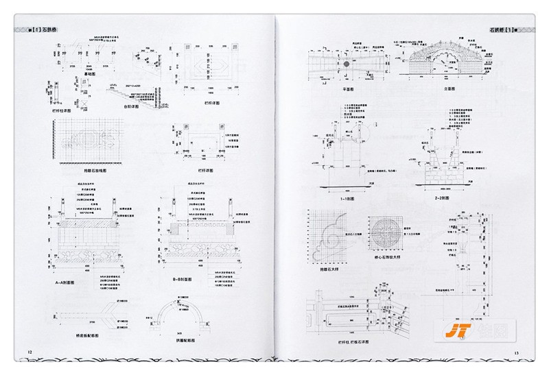 1687617382529893.jpg