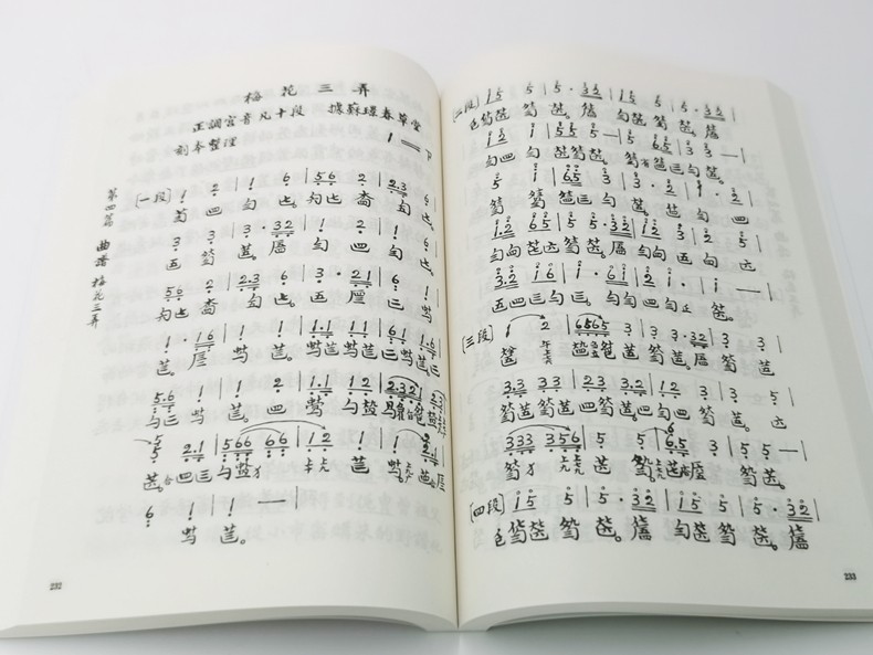 1693449170663182.jpg