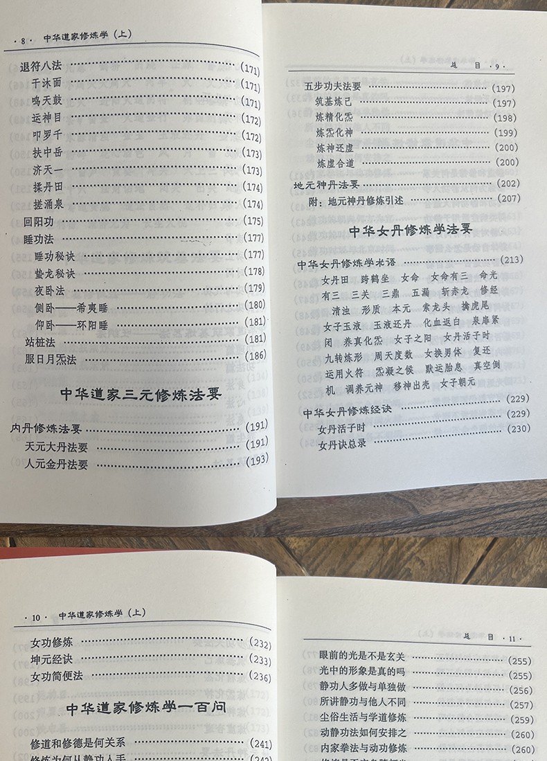 1694579338227994.jpg