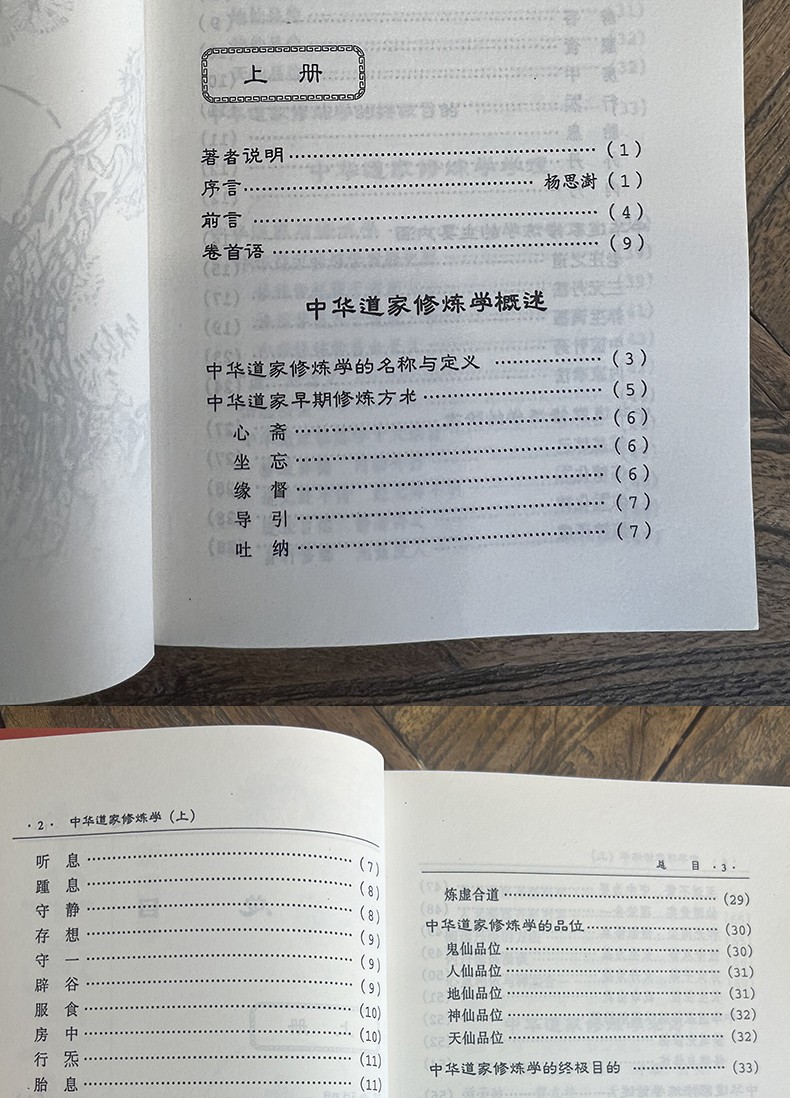1694579338615126.jpg