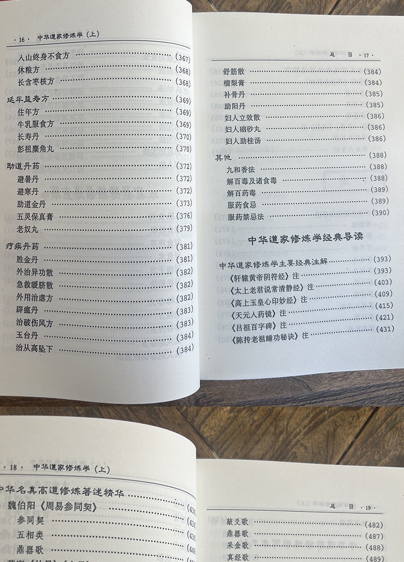 1694579344480522.jpg