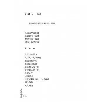 1695177279824765.png