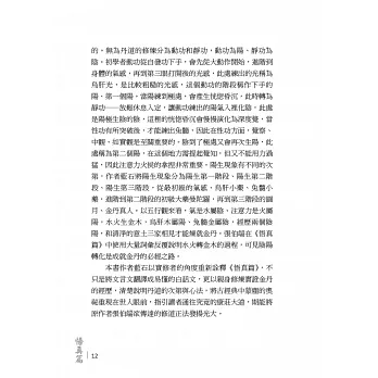 1695177282376191.png