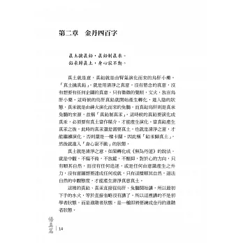 1695177284453612.png