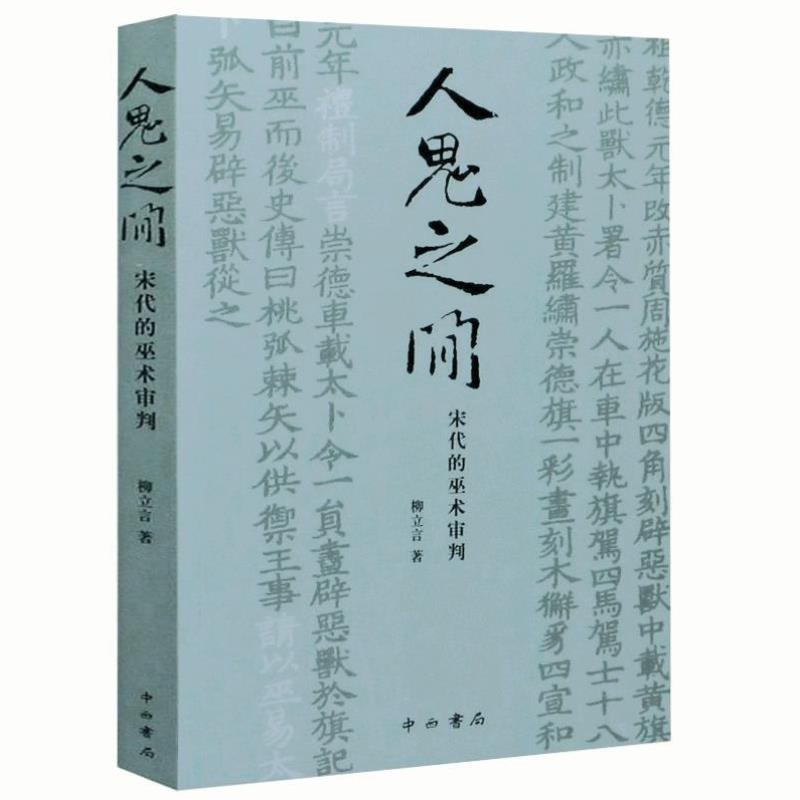 1698504703384088.jpg