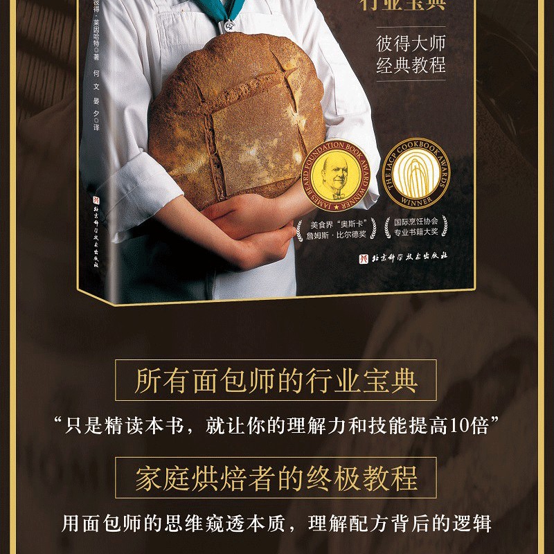 1699103627887153.jpg