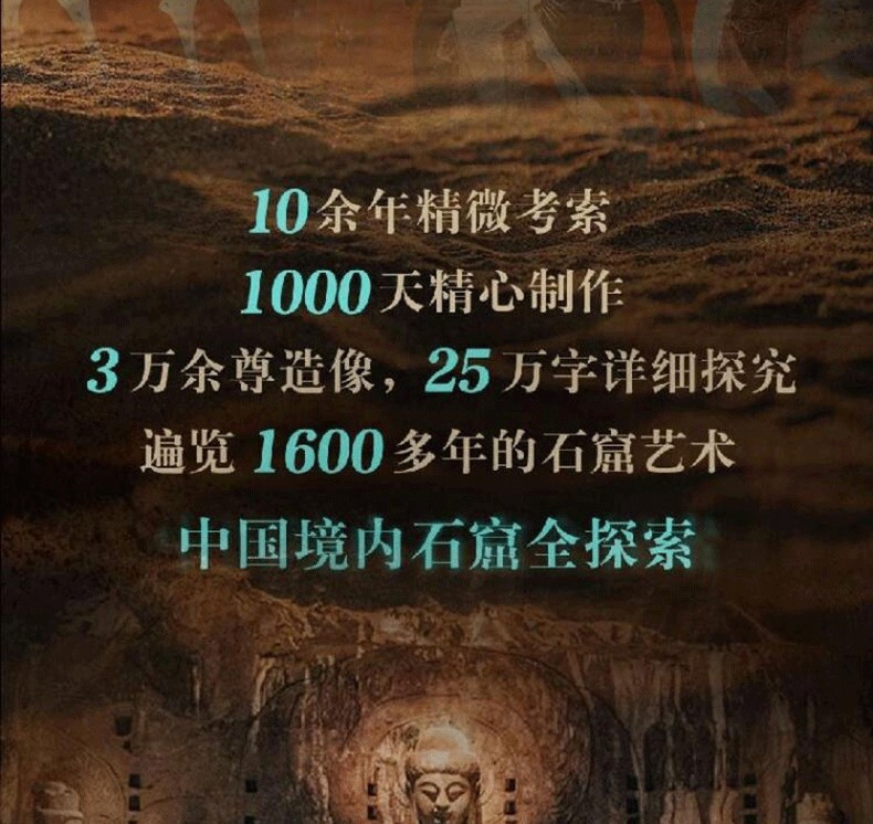 1735099509141571.jpg