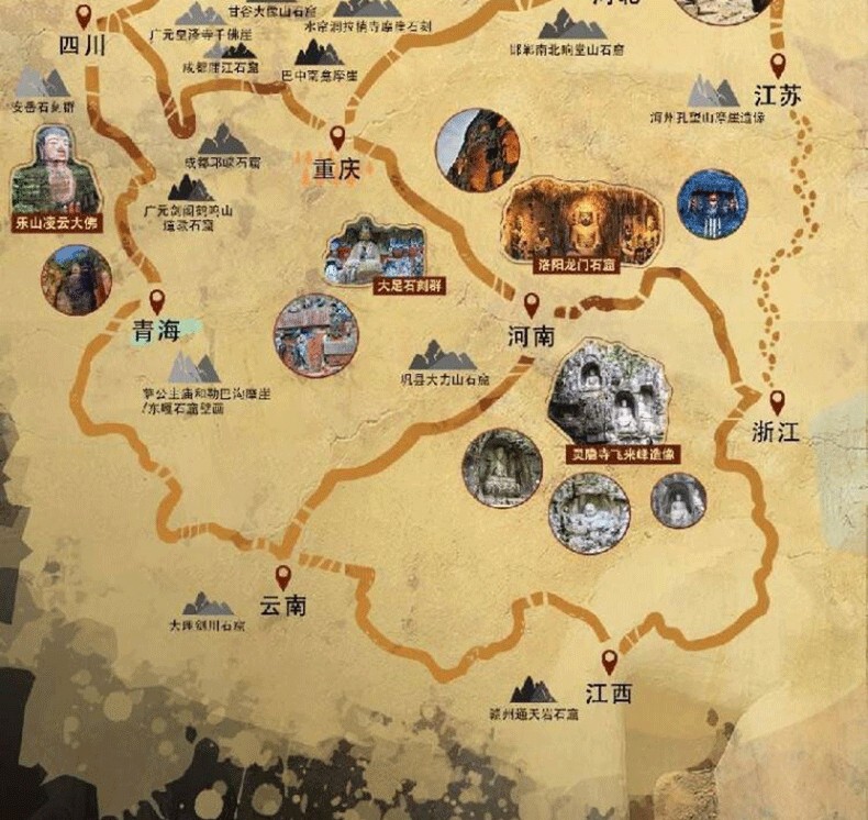 1735099521723303.jpg