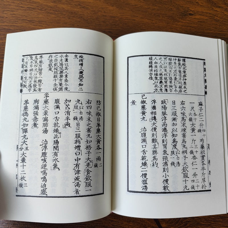 1756301457787028.jpg