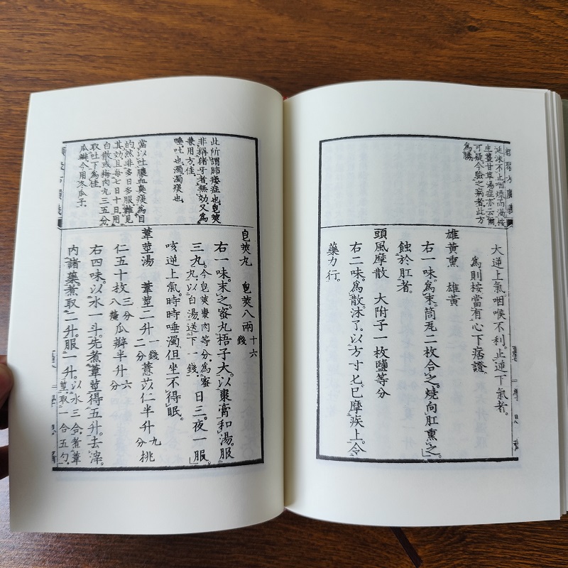 1756301459342147.jpg