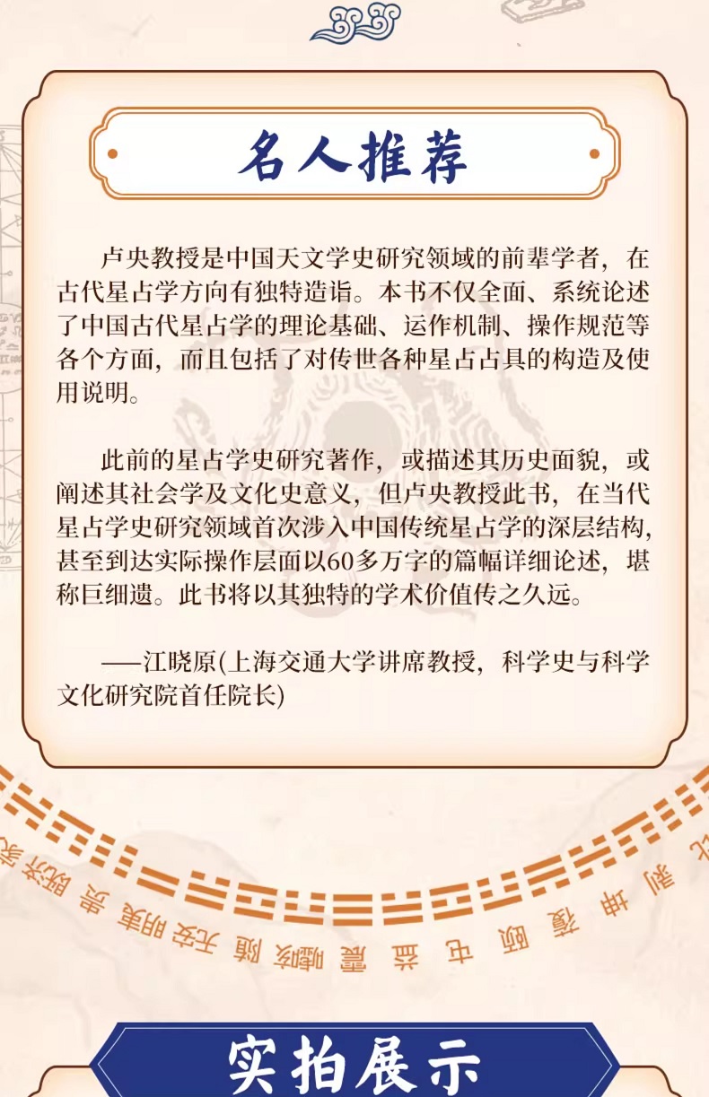 1756628613630506.jpg
