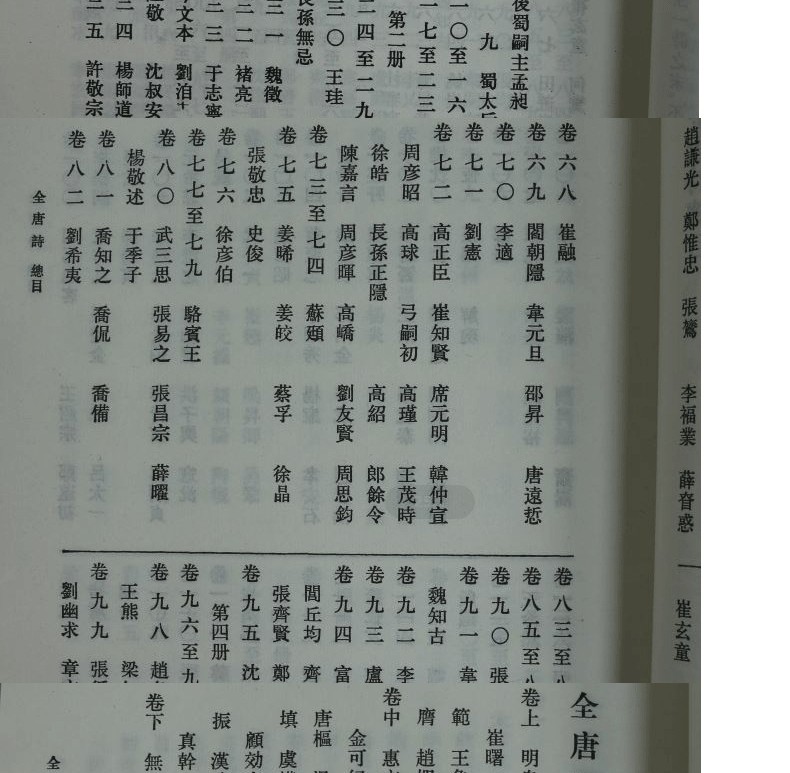 1756706241709000.jpg