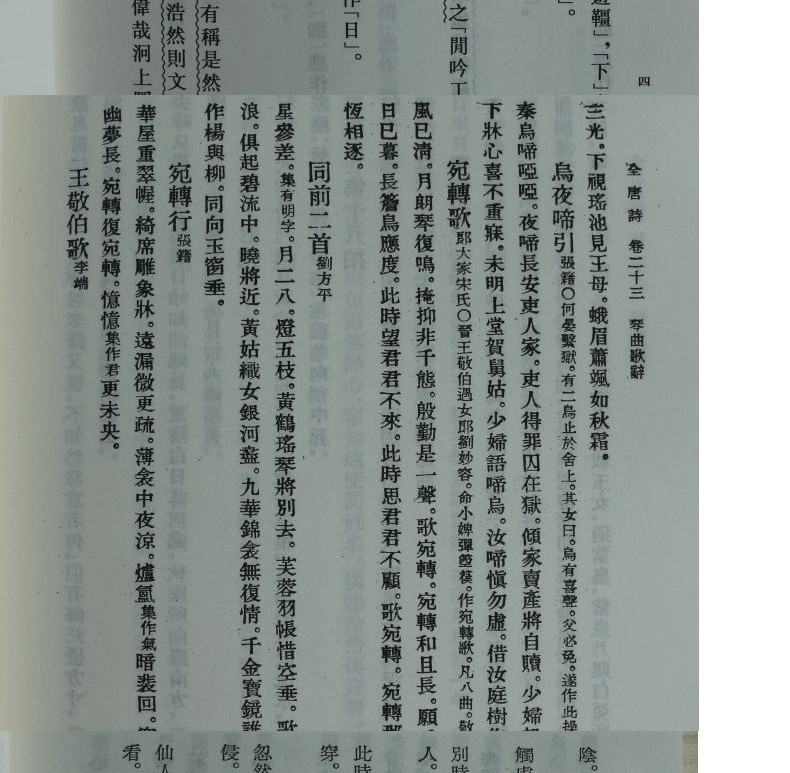 1756706242851338.jpg