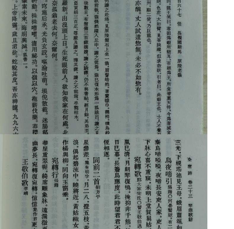 1756706243804311.jpg