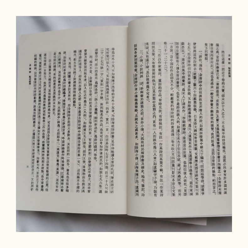 1756706244514187.jpg