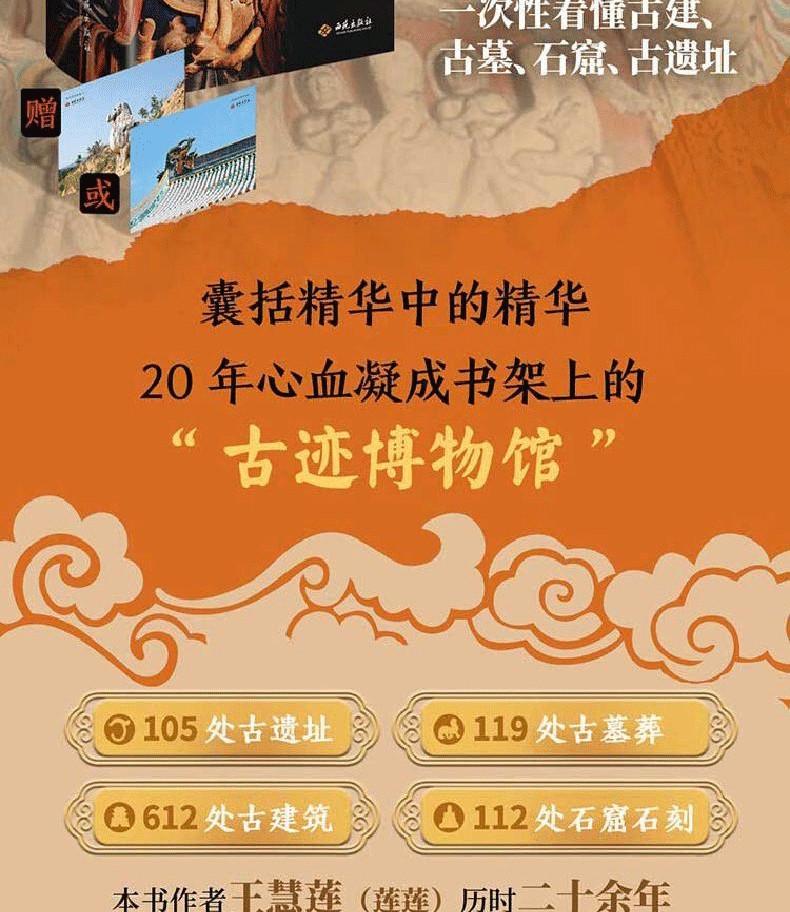 1785904677697032.jpg