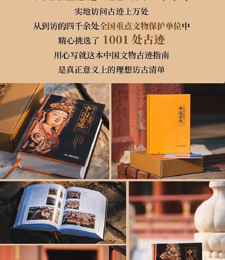 1785904677703138.jpg