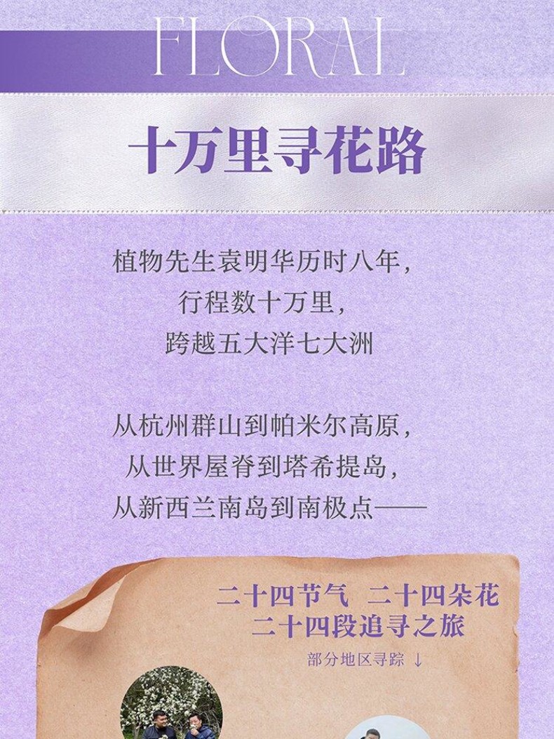 1789875907372545.jpg